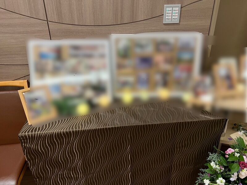 メモリアル