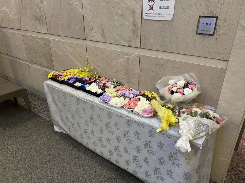 火葬式 お別れ花