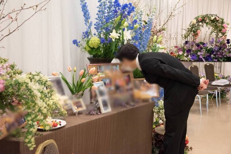 メモリアル