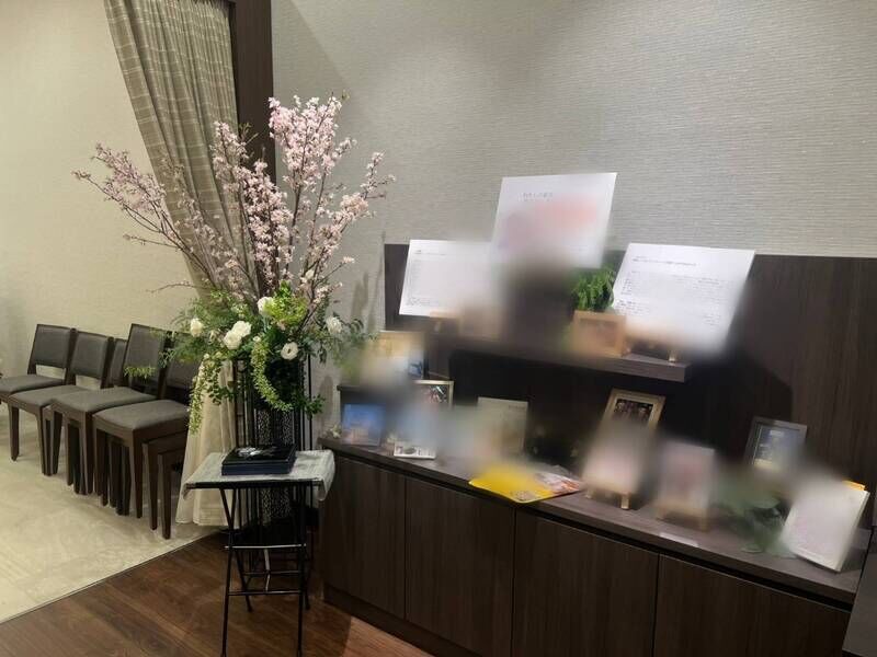 メモリアル