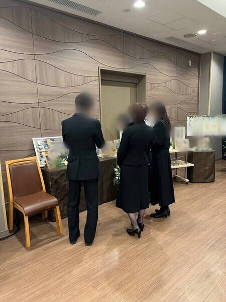 メモリアル