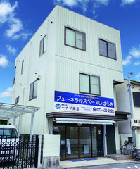 株式会社ハナブ商店