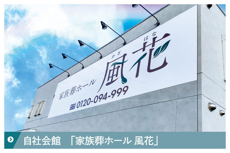 02-01