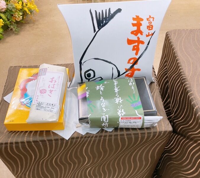 お供え