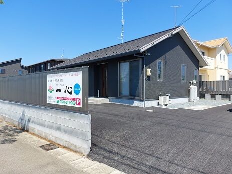 いずみの家　外観