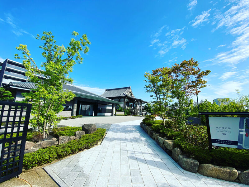 瑞光寺