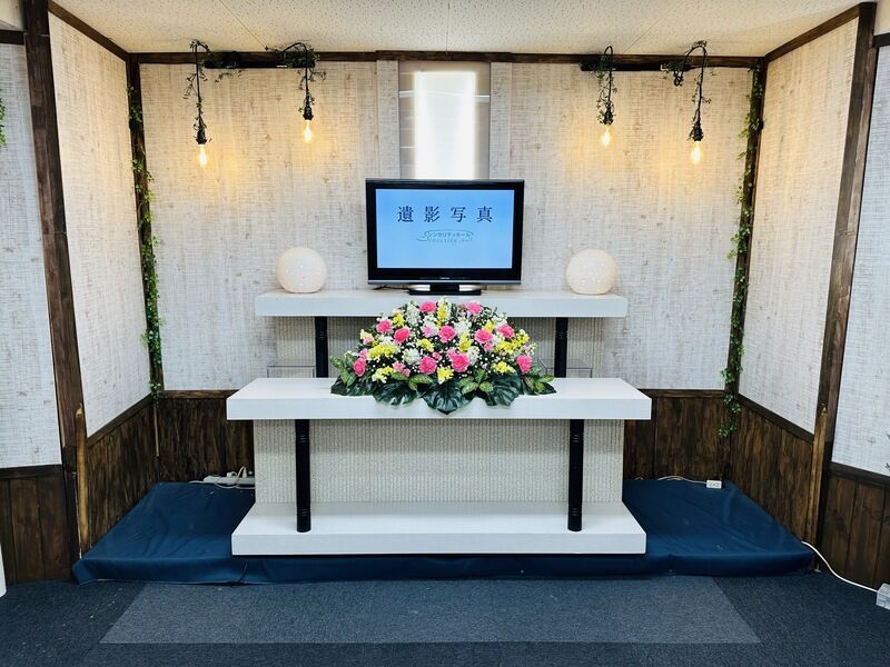 ２７万円　一日葬祭壇