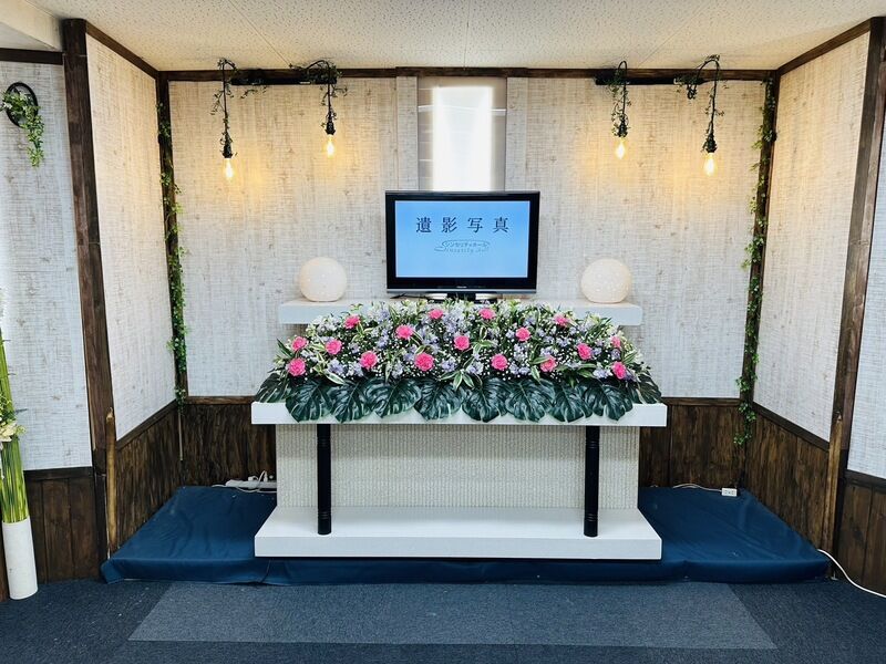 ３０万円　一日葬祭壇