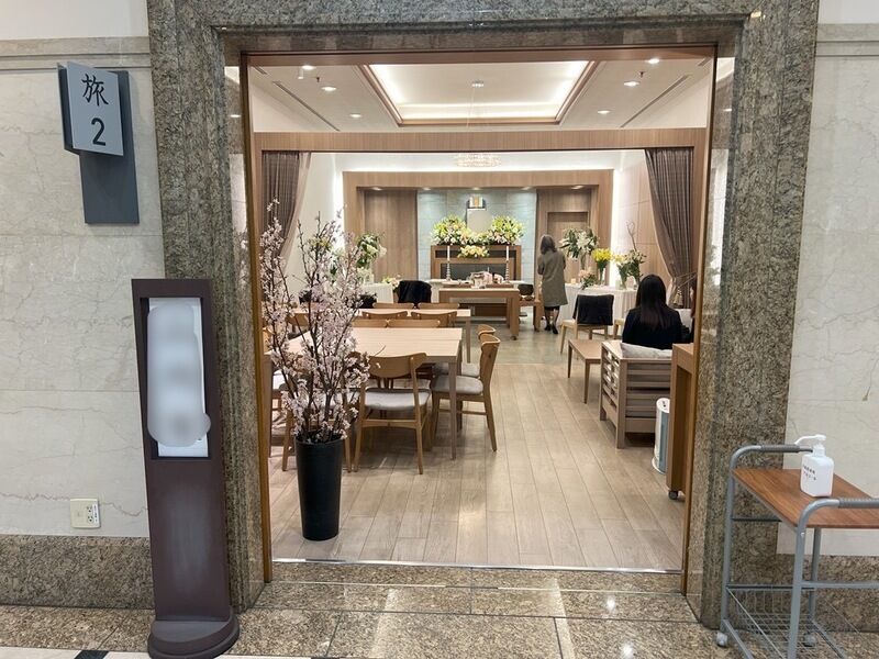 式場