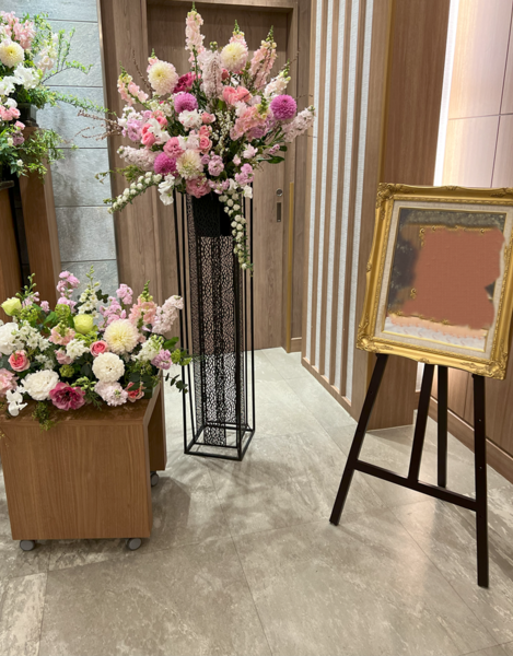 花祭壇