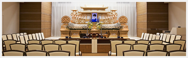 天国社シティーホール沼田式場