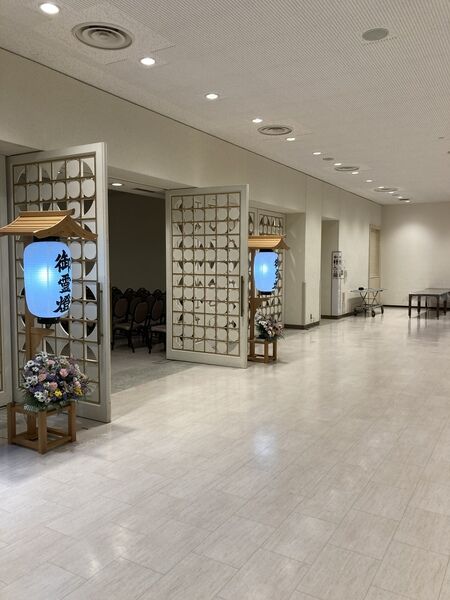かわさき北部斎苑式場