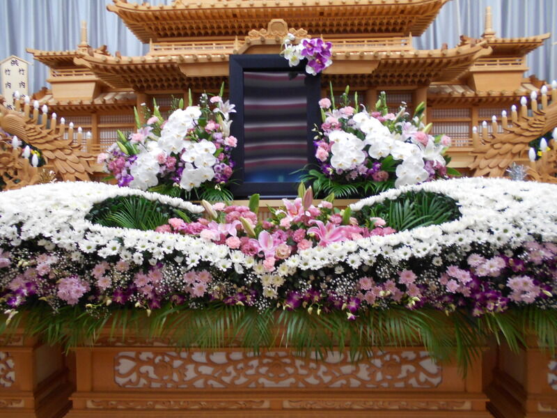 大式祭壇