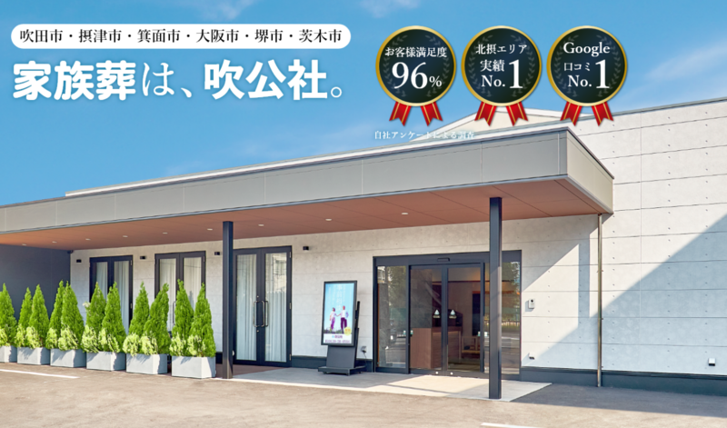 スクリーンショット 2024-06-03 230301