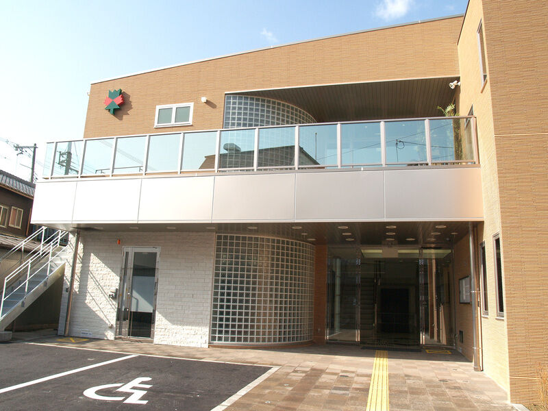 紅葉山会館本館