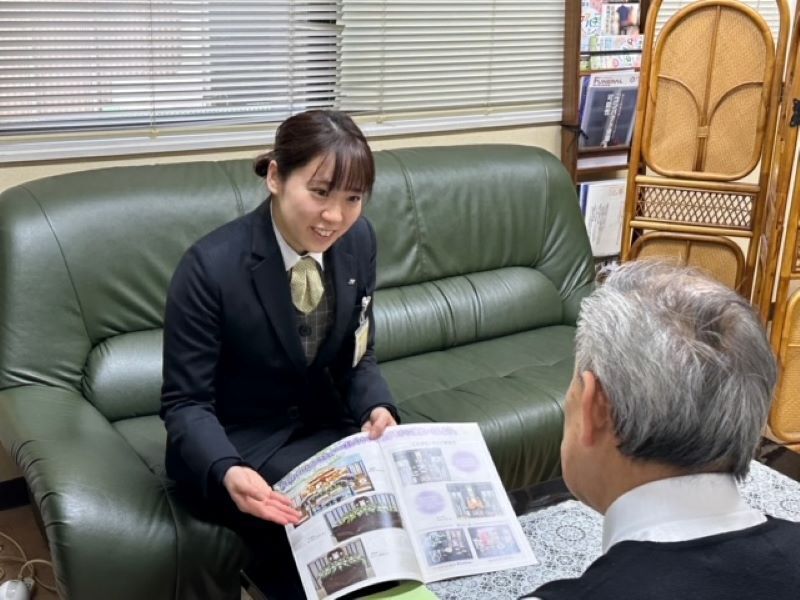 受注