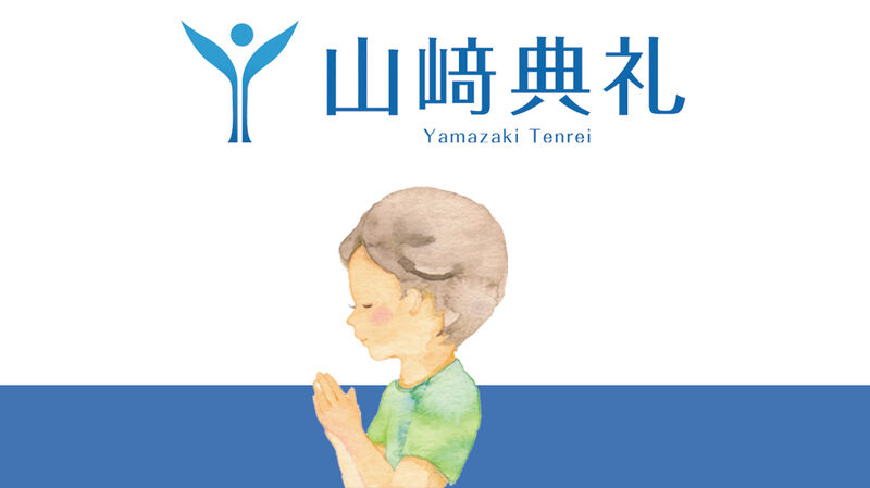 喪主にやさしい葬儀社