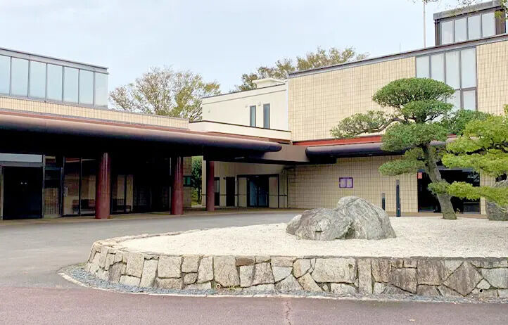 衣浦斎園