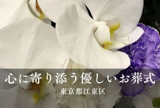 株式会社アスター