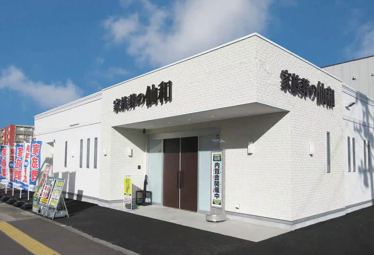 仙台原ノ町　外装