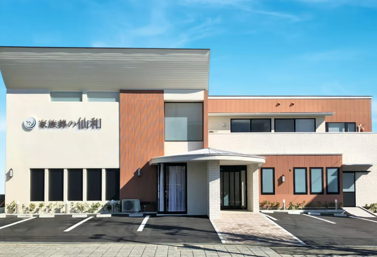 仙台泉中央　外装