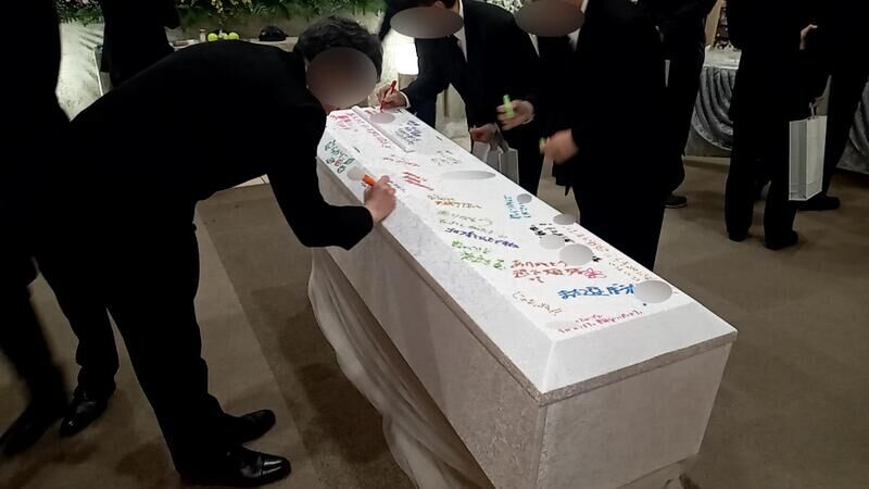 お棺にメッセージを添えて
