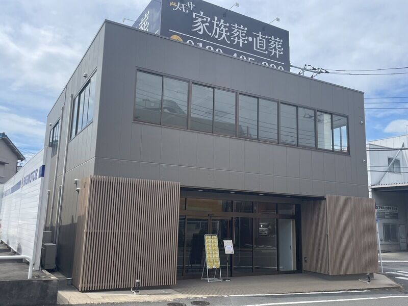 外観②