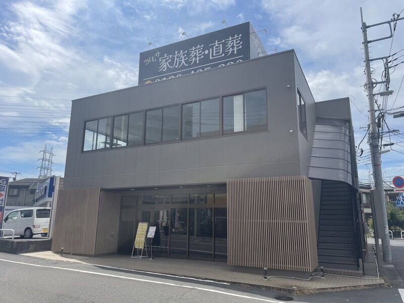 外観③