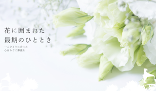 ＡＫ企画