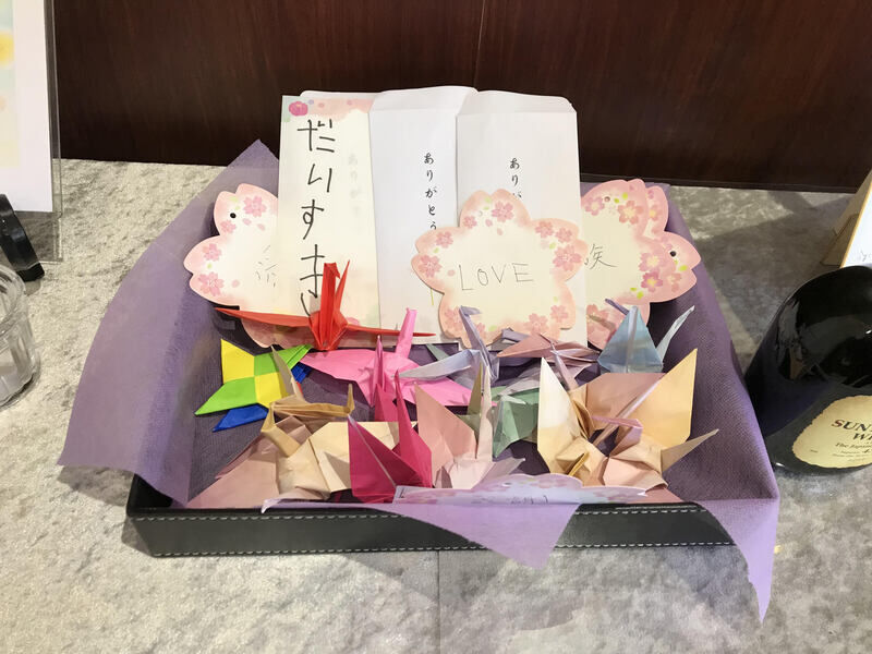想いでコーナーの一例（お孫様のメッセージ）