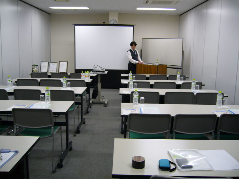社内研修会