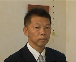大作社長