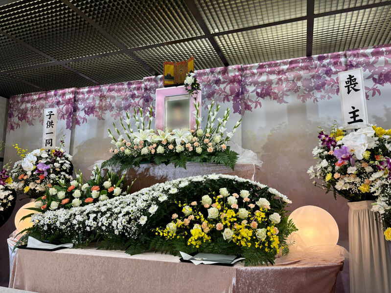 横浜市南部斎場