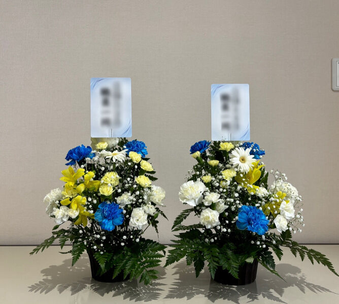 枕花