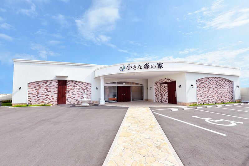 小さな森の家野田山崎