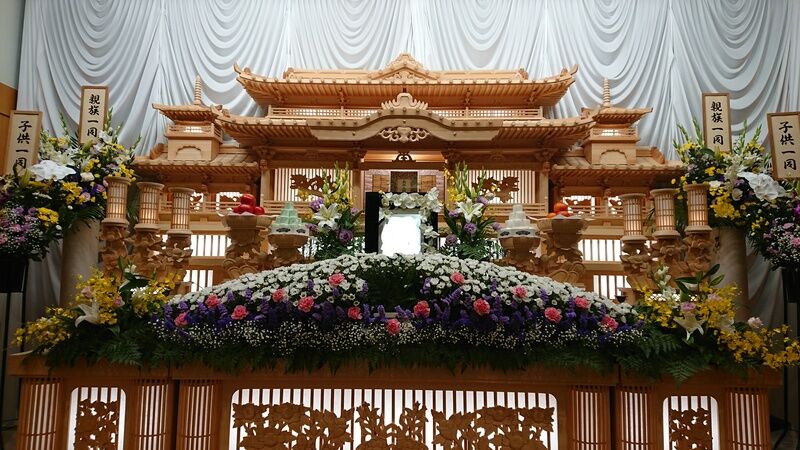 箕面市立聖苑（祭壇）