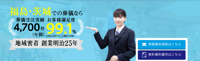 スクリーンショット 2024-10-24 114515