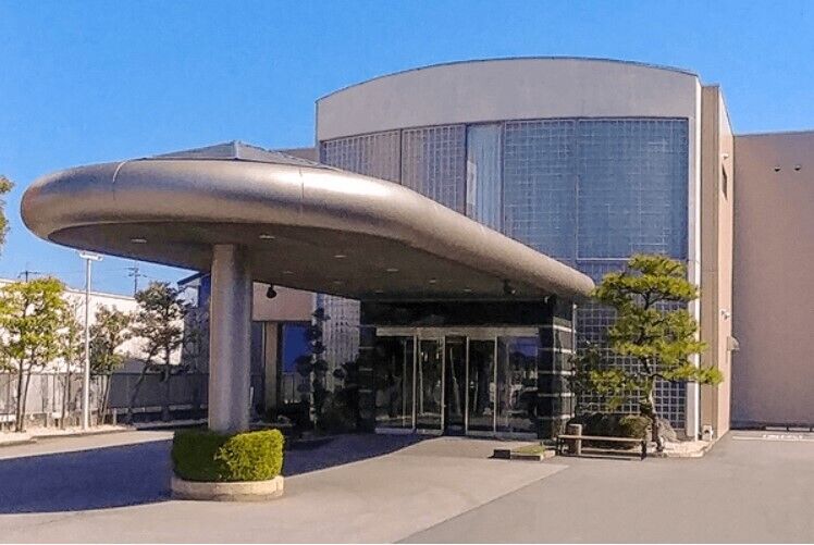 メモリアルプラザ公益会館