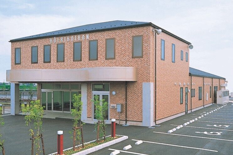 公益会舘 八日市