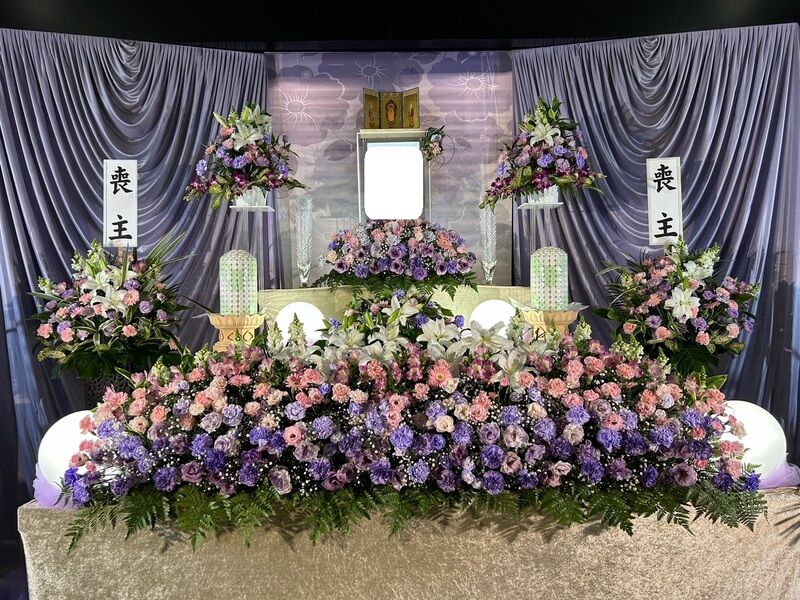横浜市北部斎場