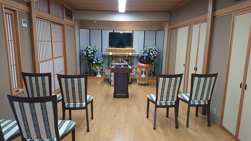 大日「わが家」祭壇＆ホール