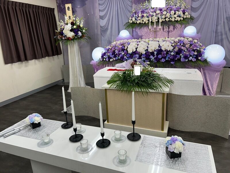 旭斎場