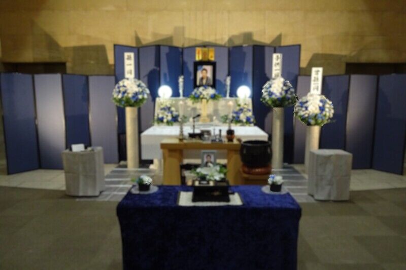 相模原市営斎場　家族葬