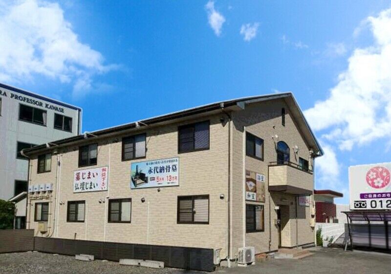 春の庵　外観