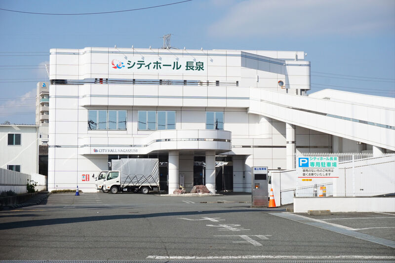 シティーホール 長泉