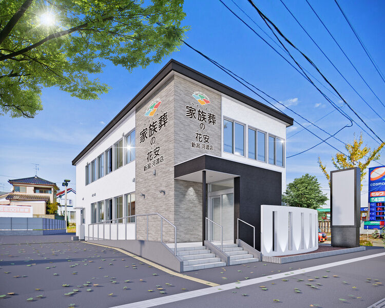 新潟河渡店