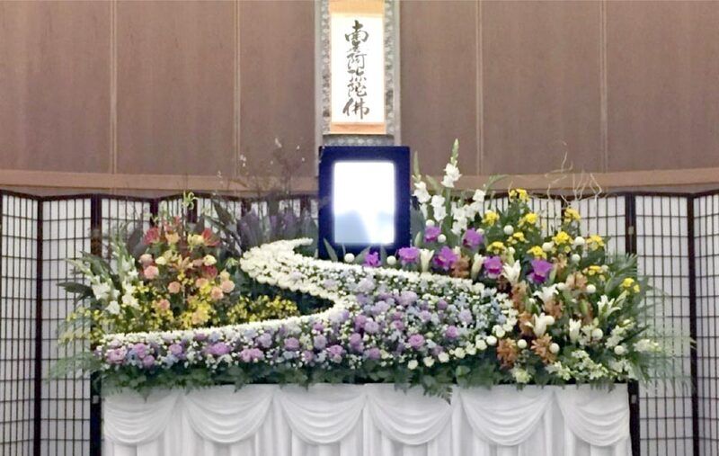 しめやかな家族葬