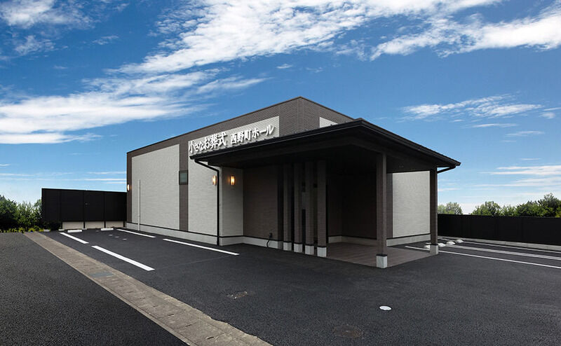岐阜西野町ホール_外観