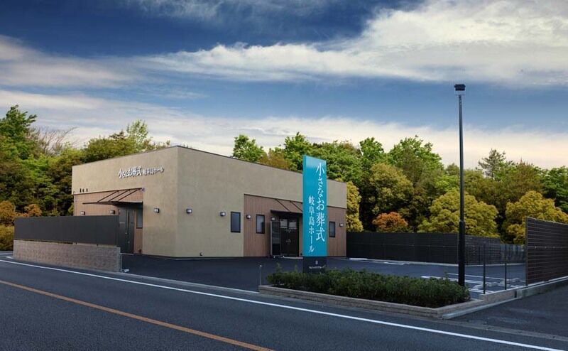 岐阜島ホール_外観