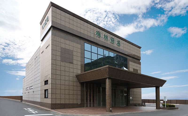 梅林斎場_外観